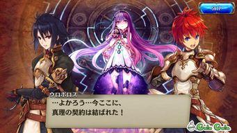 为了谁的炼金术师,为了谁而炼金