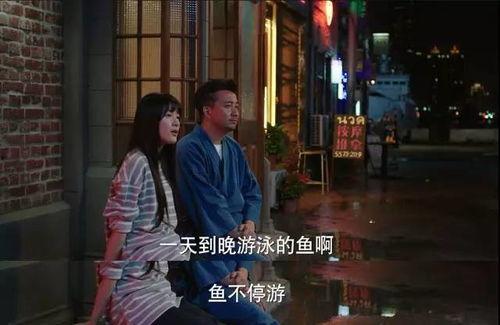 坐了10年牢的陆家大姑娘回来了,归来仍是佳人——陆家大姑娘重获自由